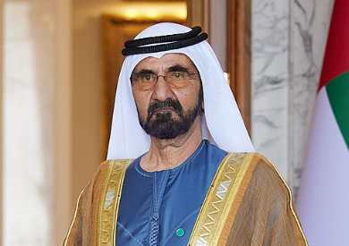 UAE