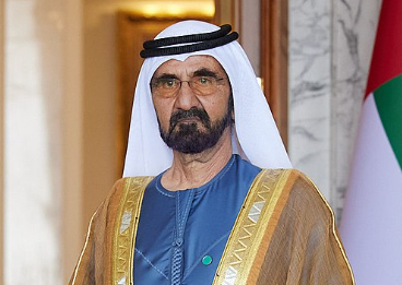 UAE111111111